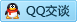 QQ在线咨询894065689